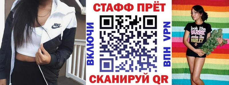 Купить наркотики цена Долгопрудный Бошки Шишки  А ПВП  ГАШ  Меф 