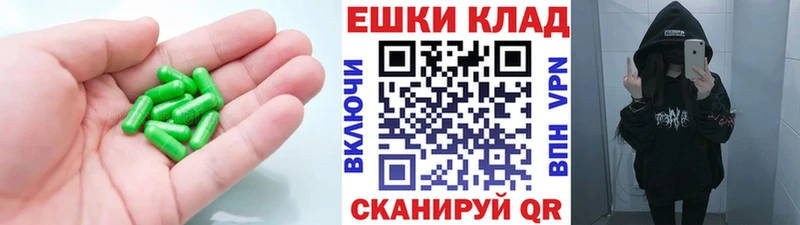 ЭКСТАЗИ диски  Долгопрудный 