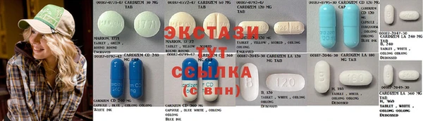 apvp Богданович