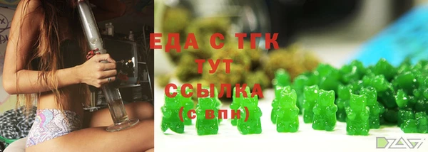 apvp Богданович