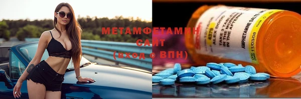 мдма Богородицк