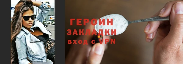 apvp Богданович
