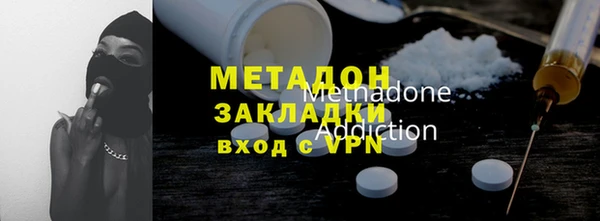 apvp Богданович