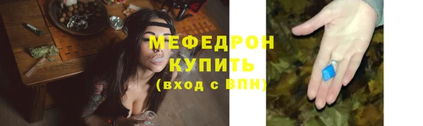 apvp Богданович