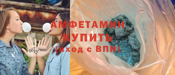 apvp Богданович