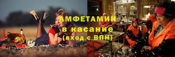 хмурый Богородск