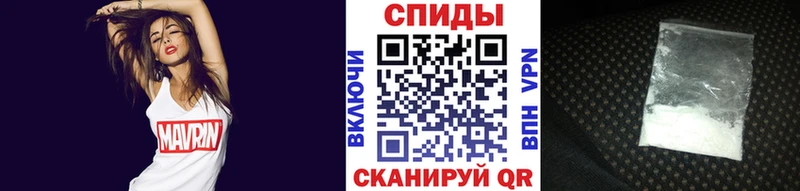 Первитин пудра  наркота  Долгопрудный 